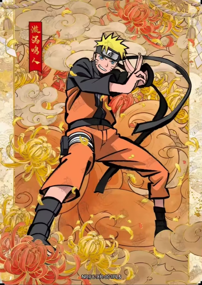 Uzumaki Naruto NRCC-XR-001P