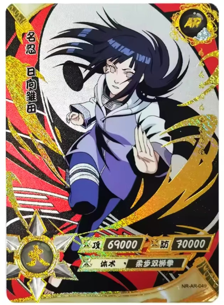 Hyūga Hinata NR-AR-049
