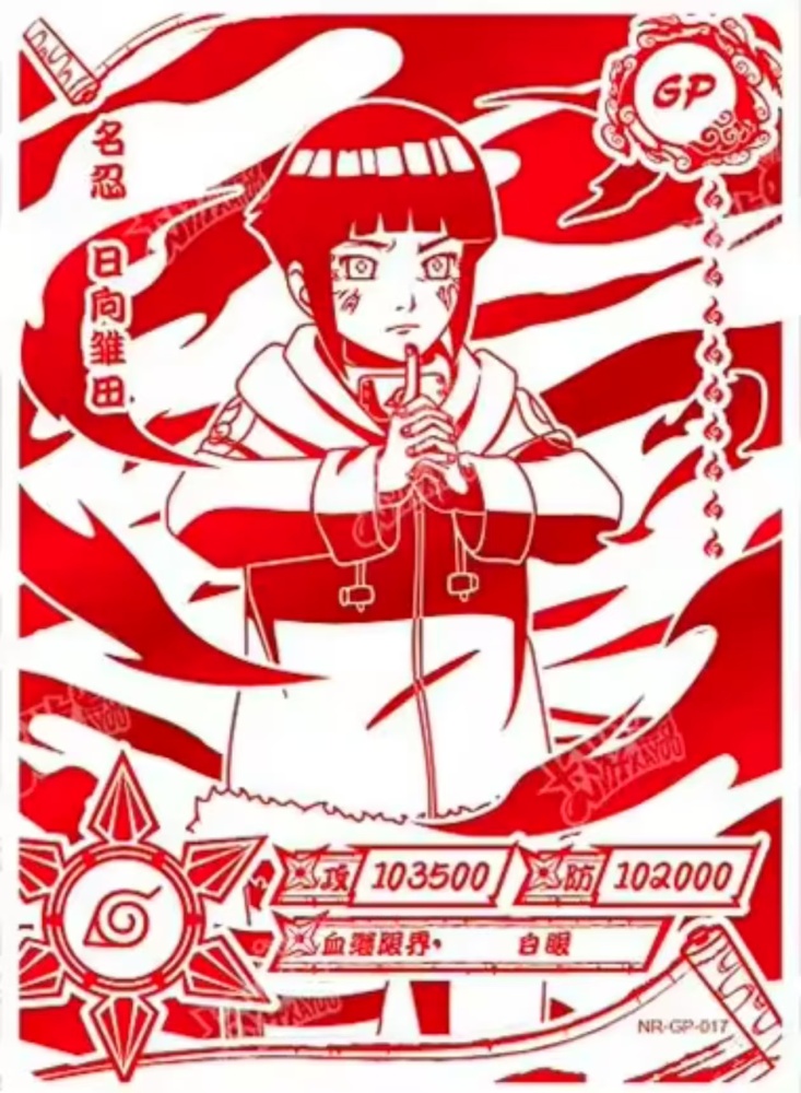 Hyūga Hinata NR-GP-017