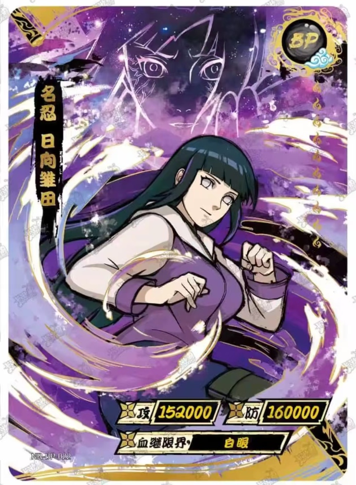Hyūga Hinata NR-BP-022