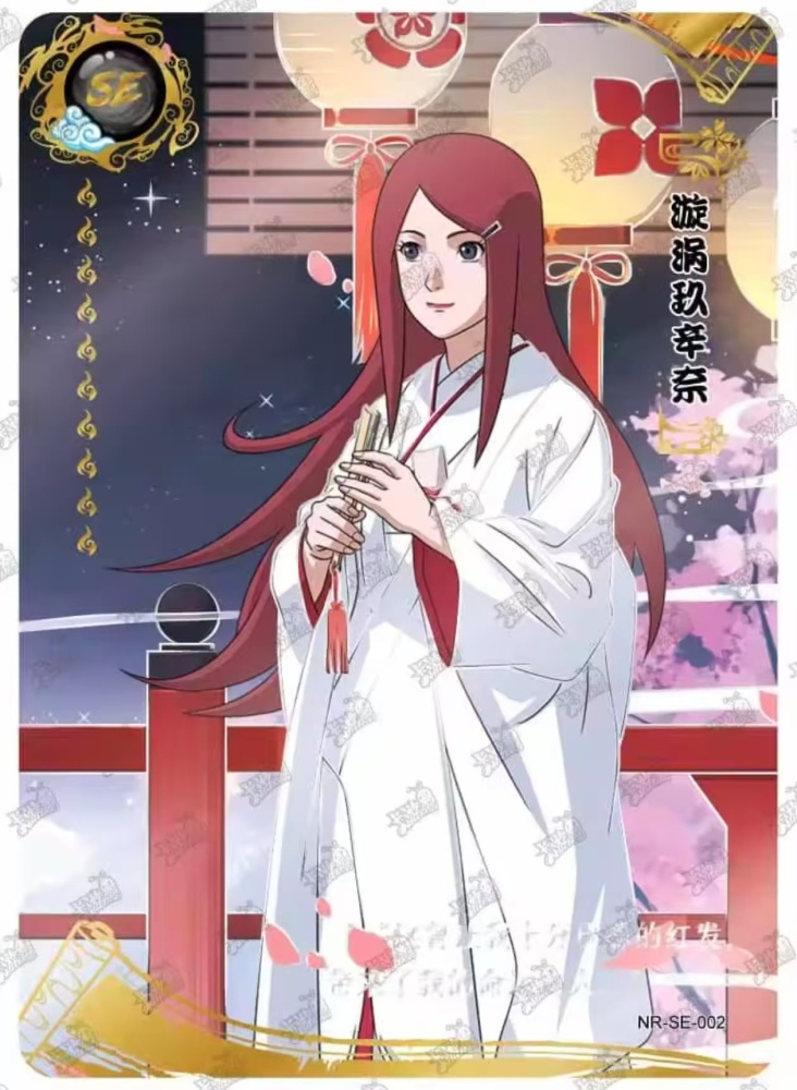 Uzumaki Kushina NR-SE -002