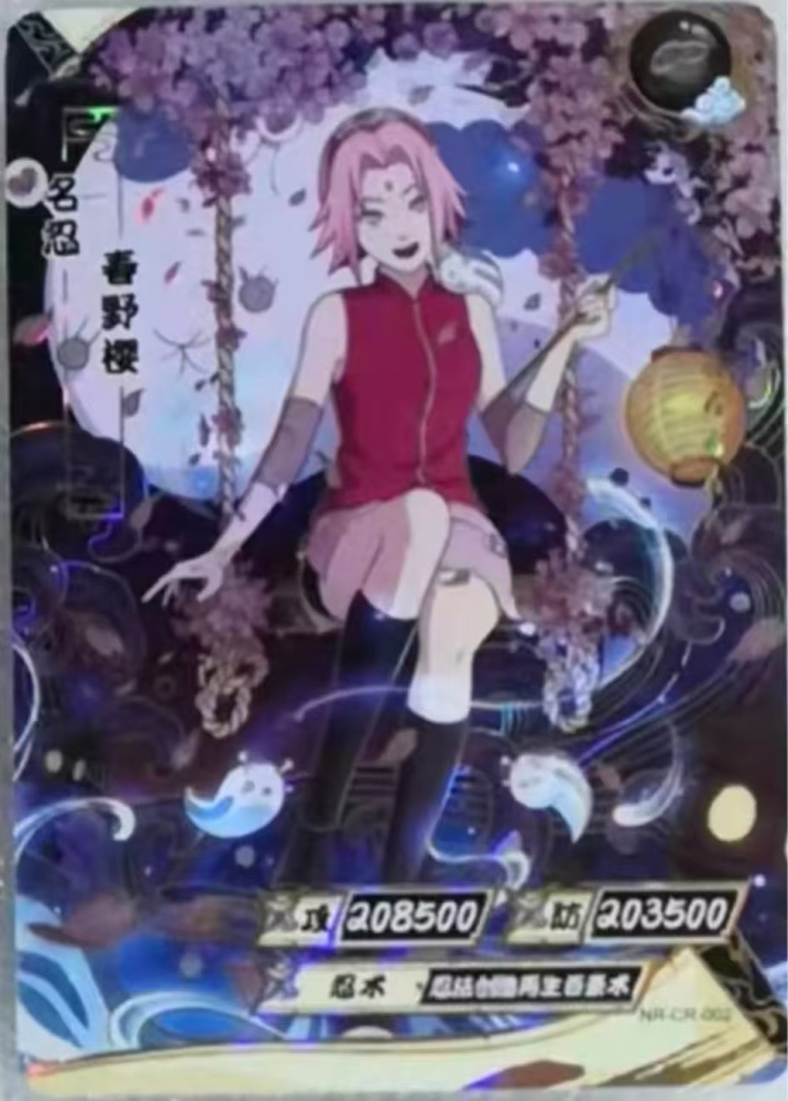 Haruno Sakura NR-CR-002
