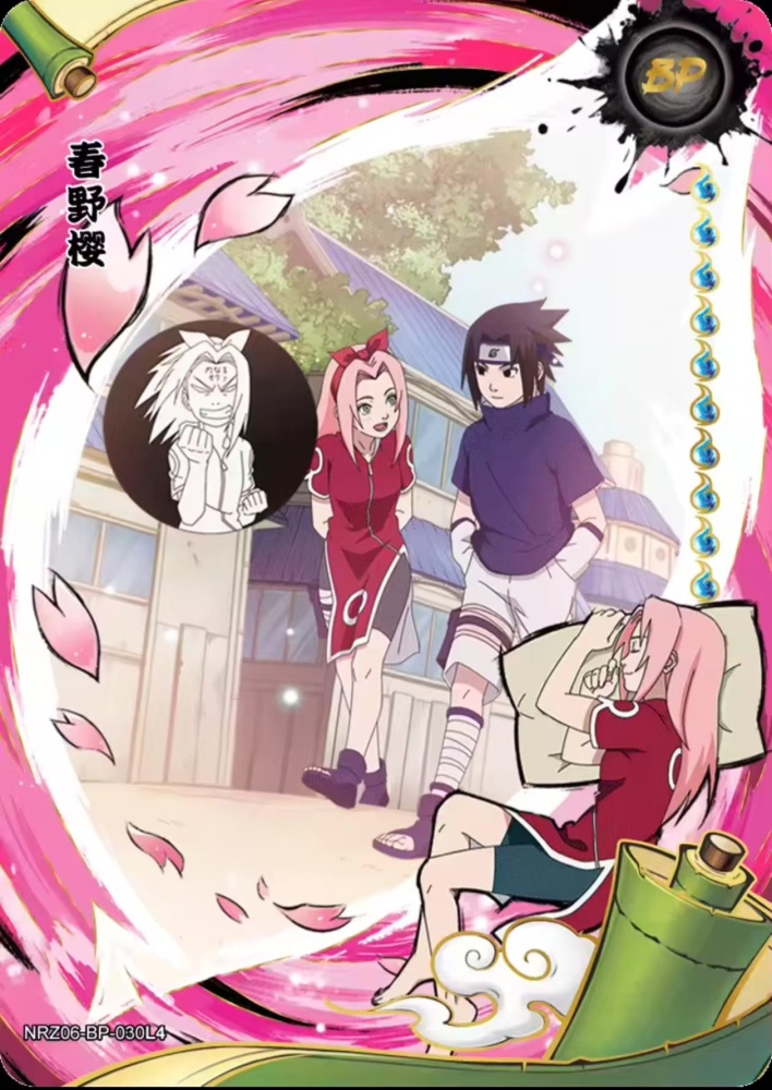 Haruno Sakura NRZ06-BP-030