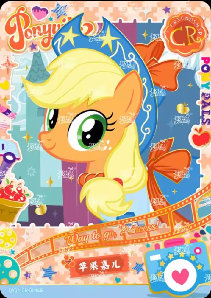 Apple jack QY04-CR-004