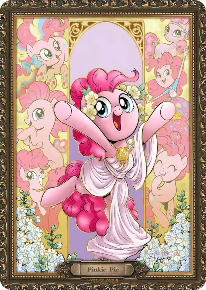 Pinkie Pie HY07-SC-002