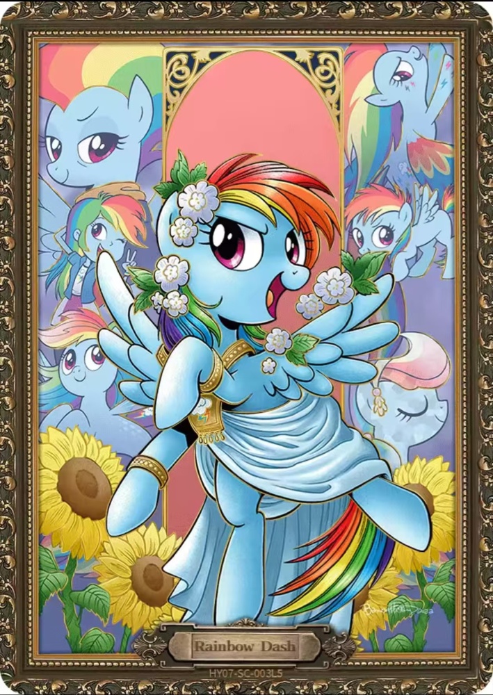 Rainbow Dash HY07-SC-003