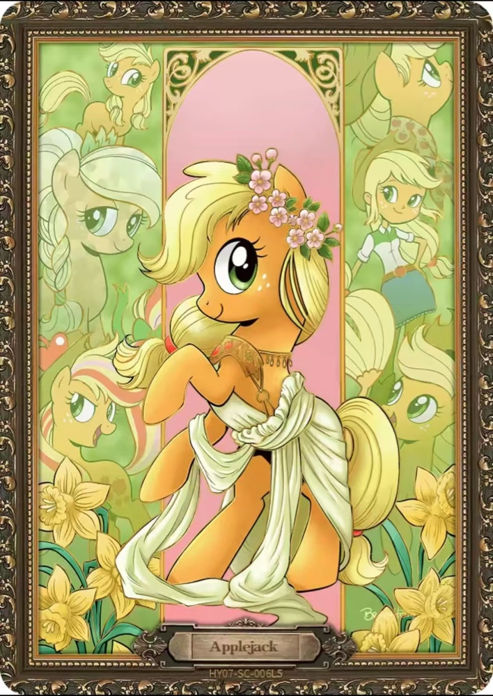 Applejack HY07-SC-006