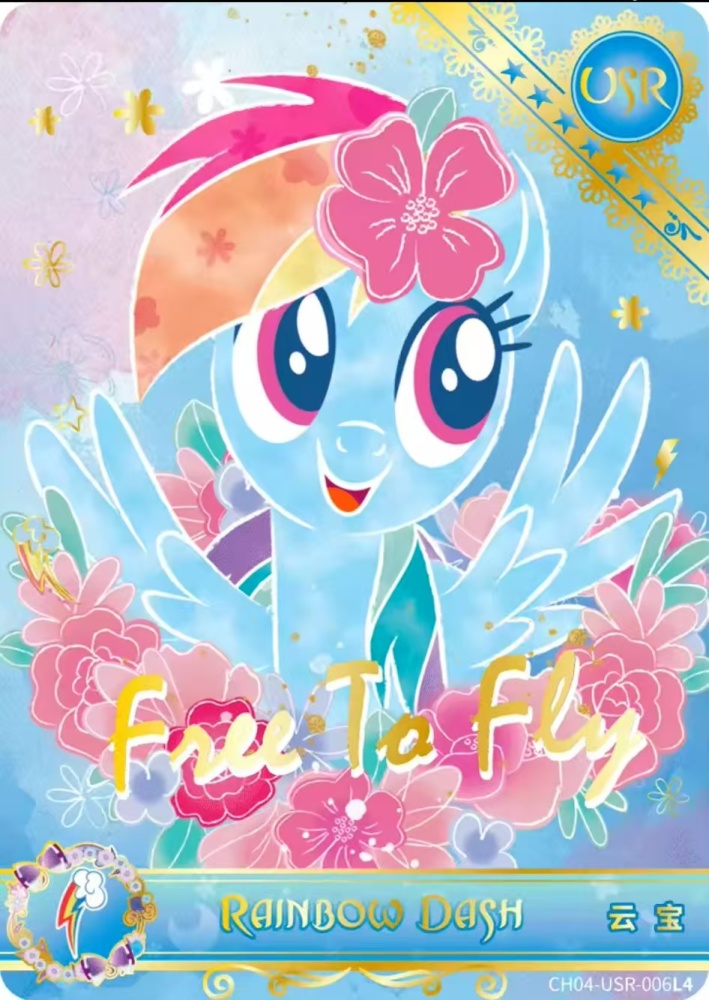 Rainbow Dash CH04-USR-006L4