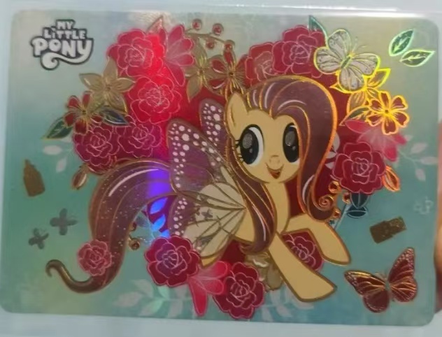 Fluttershy