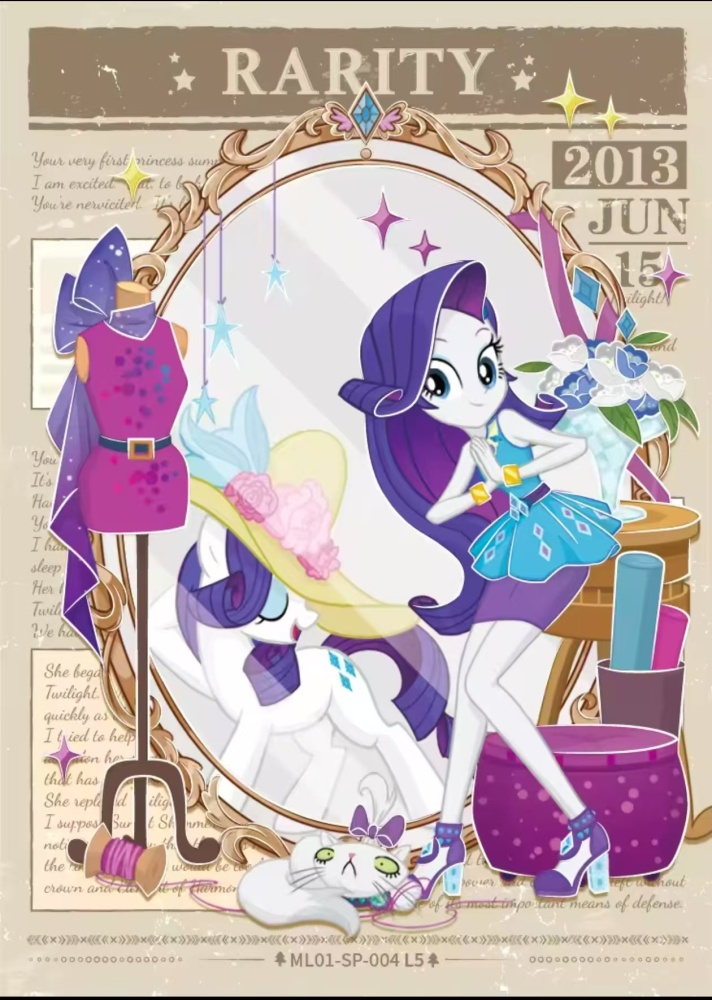 Rarity ML01-SP-004
