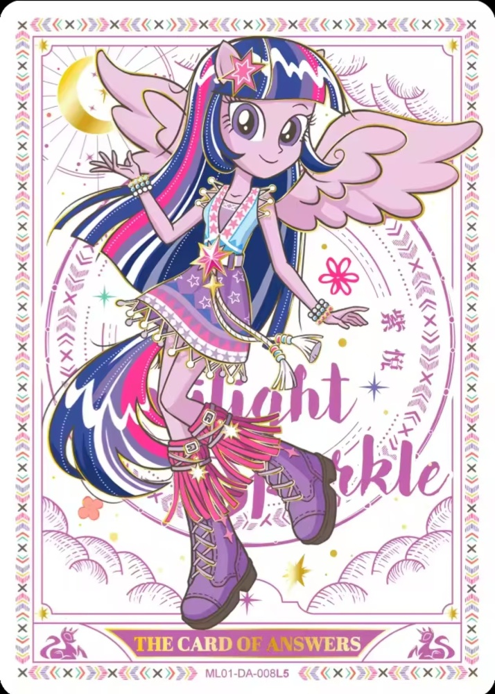 Twilight Sparkle ML01-DA-008