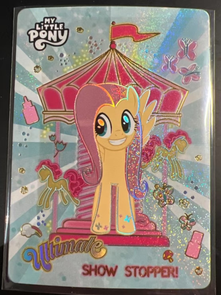 Fluttershy