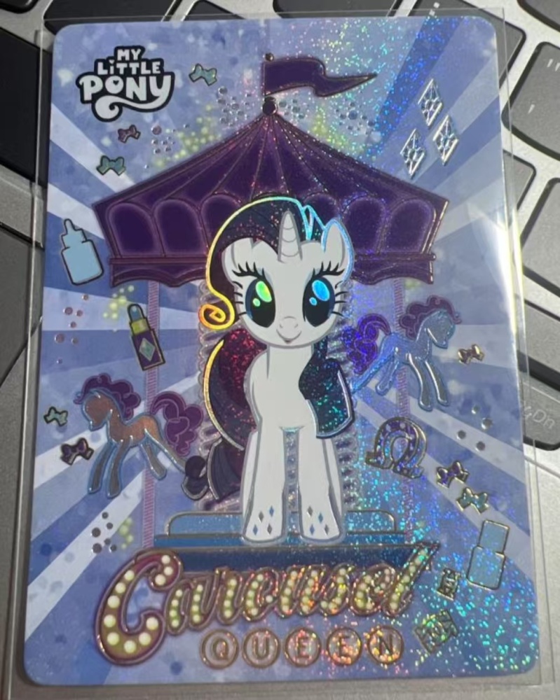 Rarity