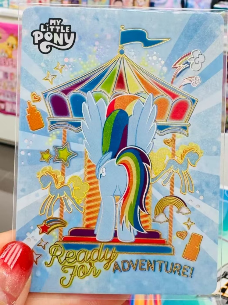 Rainbow Dash