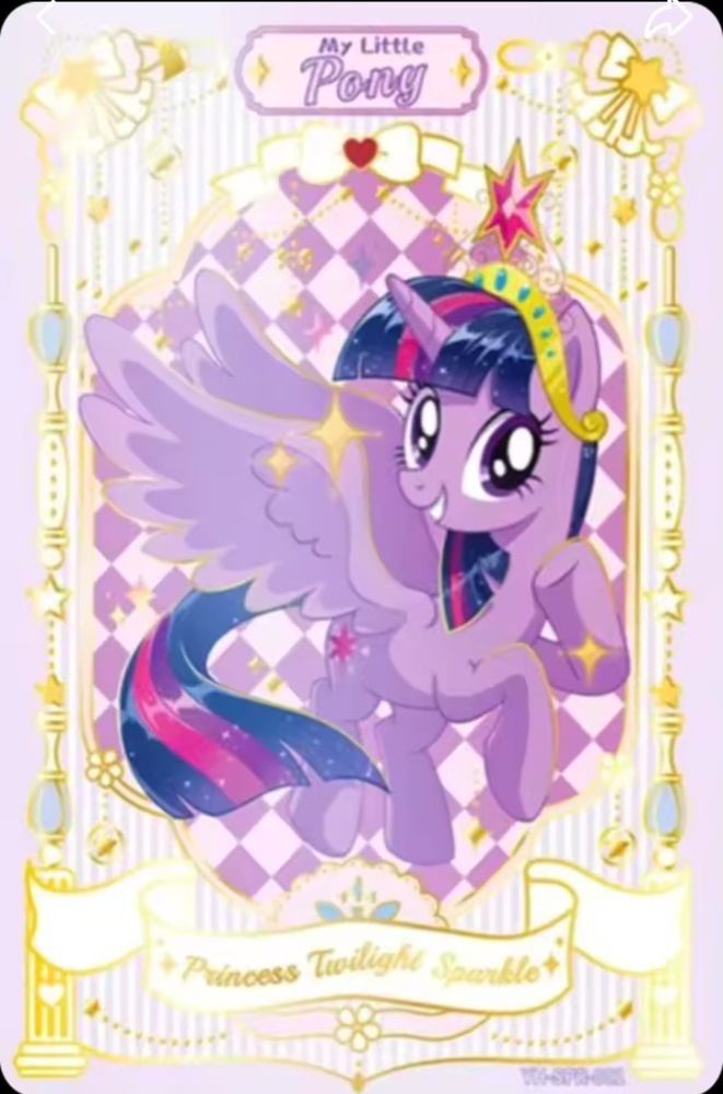 Twilight Sparkle YH-SPR-001