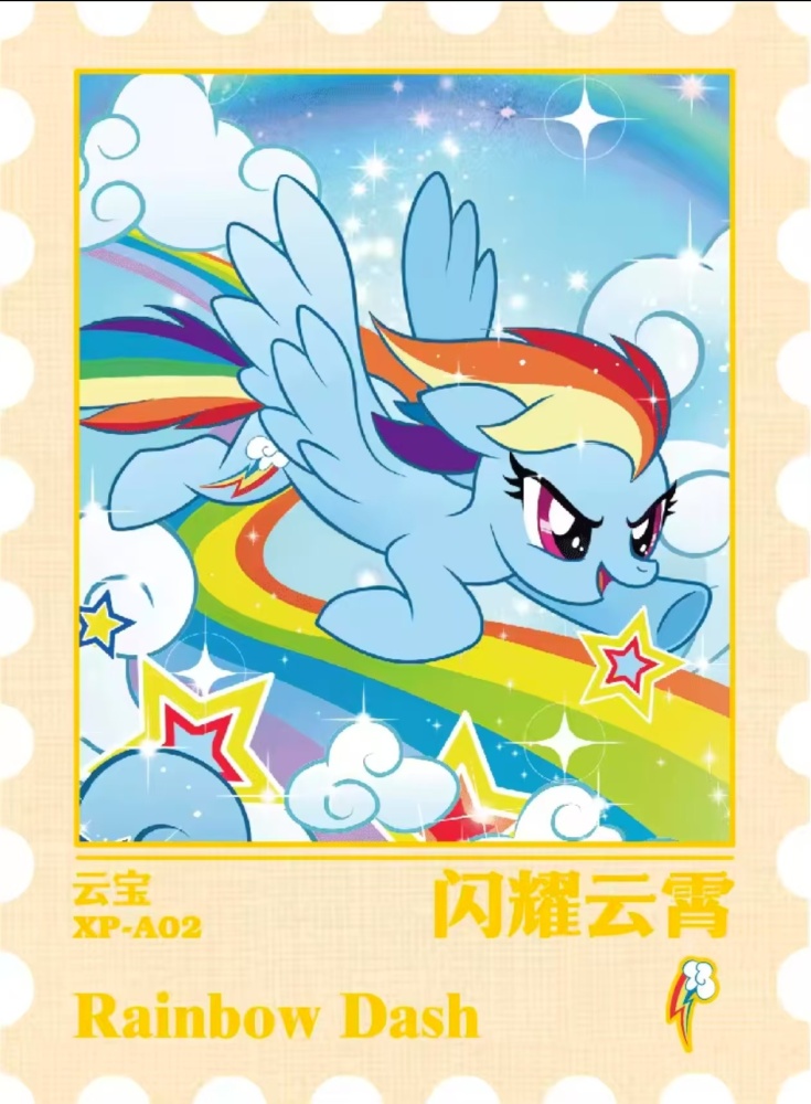 Rainbow Dash XP-A02
