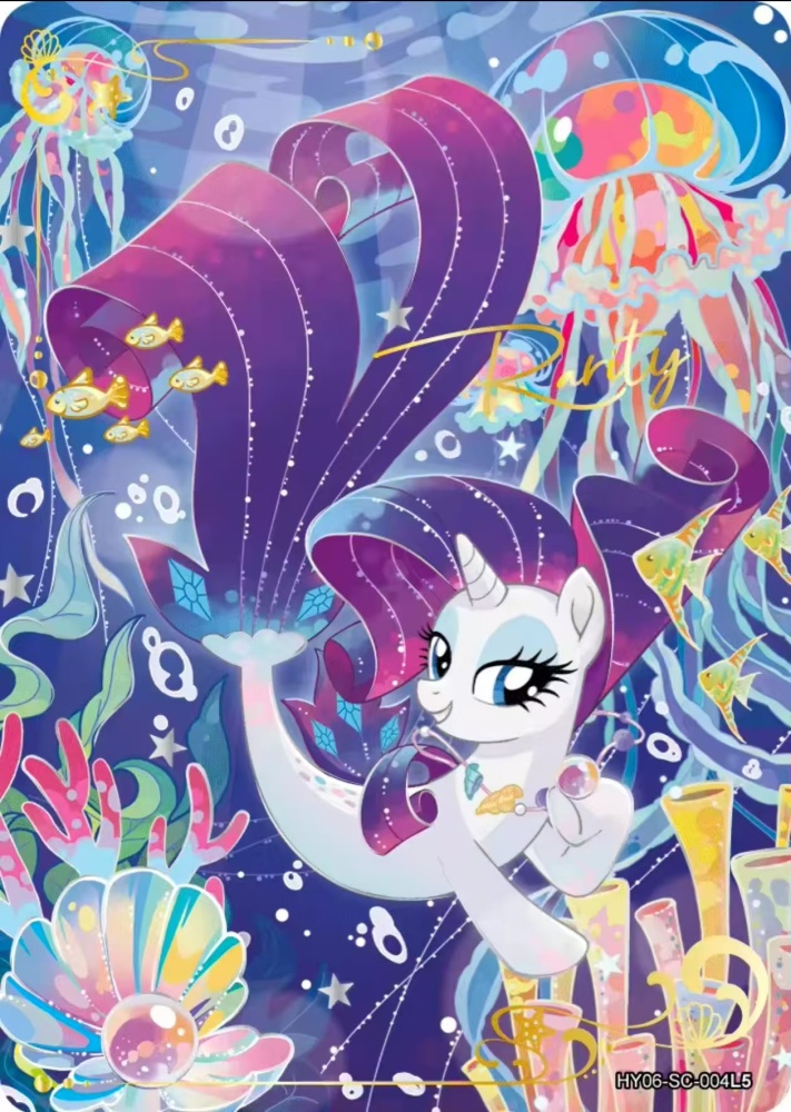 Rarity  HY06-SC-004