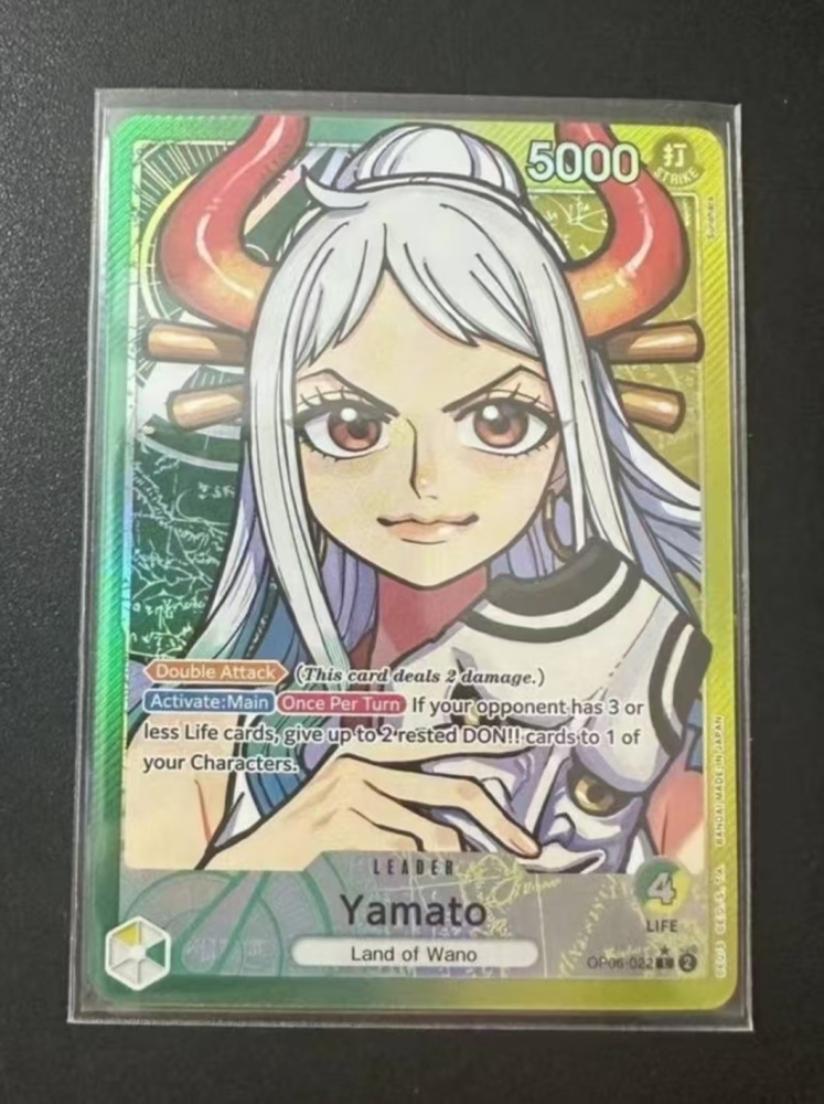 Yamato OP06-022