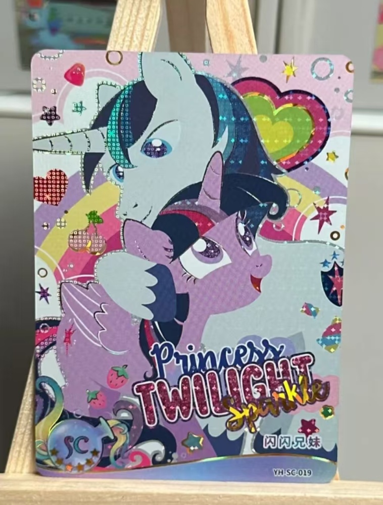 Twilight Sparkle YH-SC-019