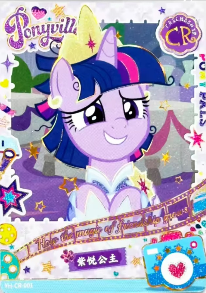 Twilight Sparkle YH-CR-001
