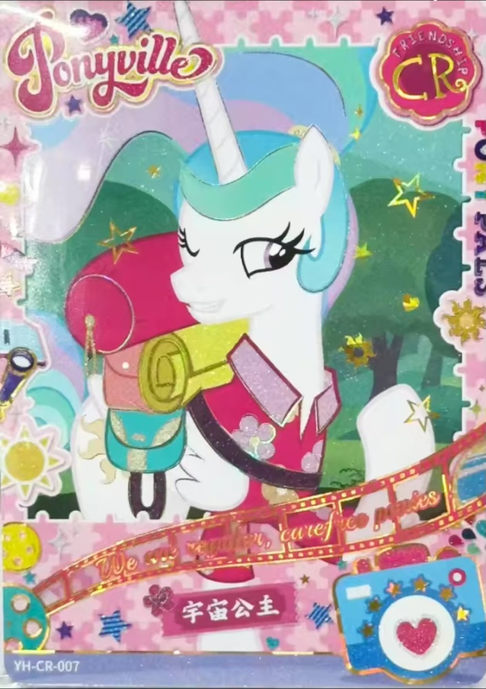 Princess Celestia YH-CR-007