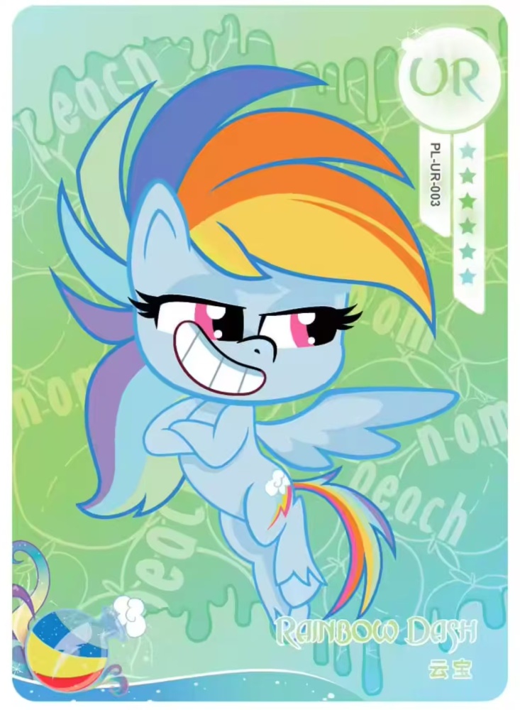 Rainbow Dash PL-UR-003