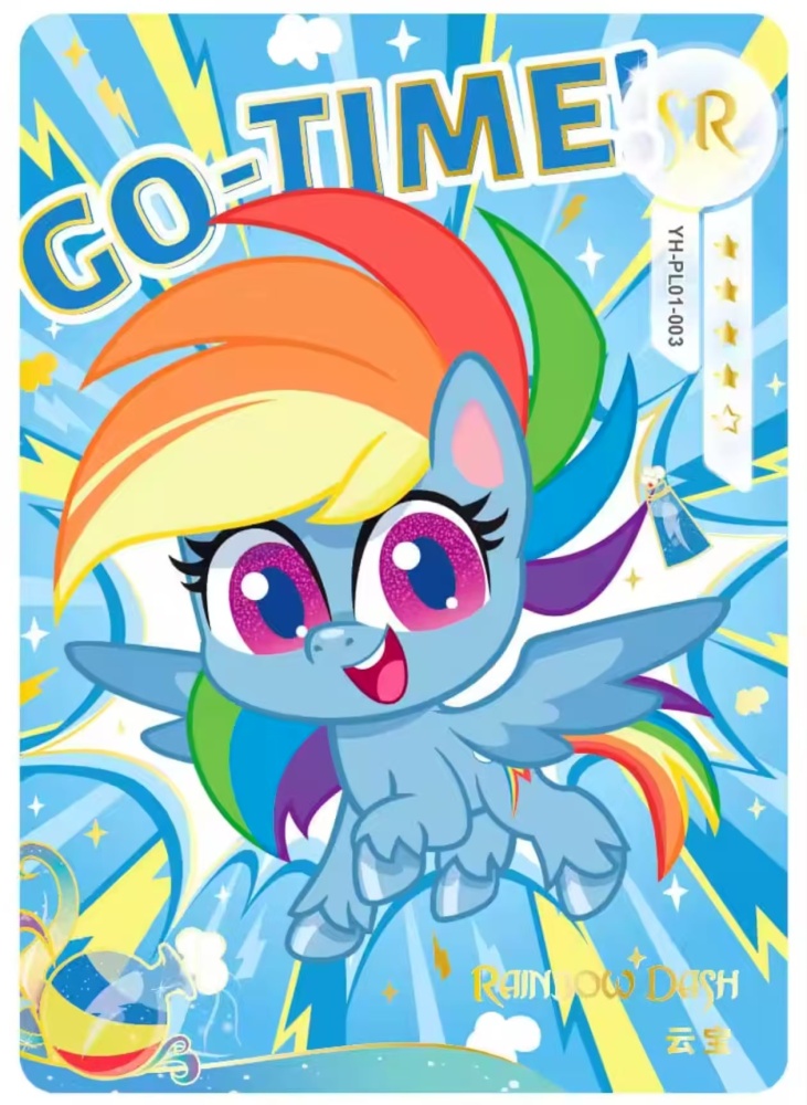 Rainbow Dash YH-PL01-003