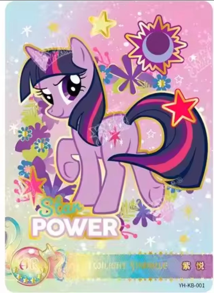 Twilight Sparkle YH-KB-001