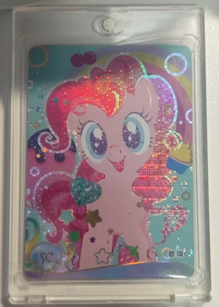 Pinkie Pie YH-SC-002