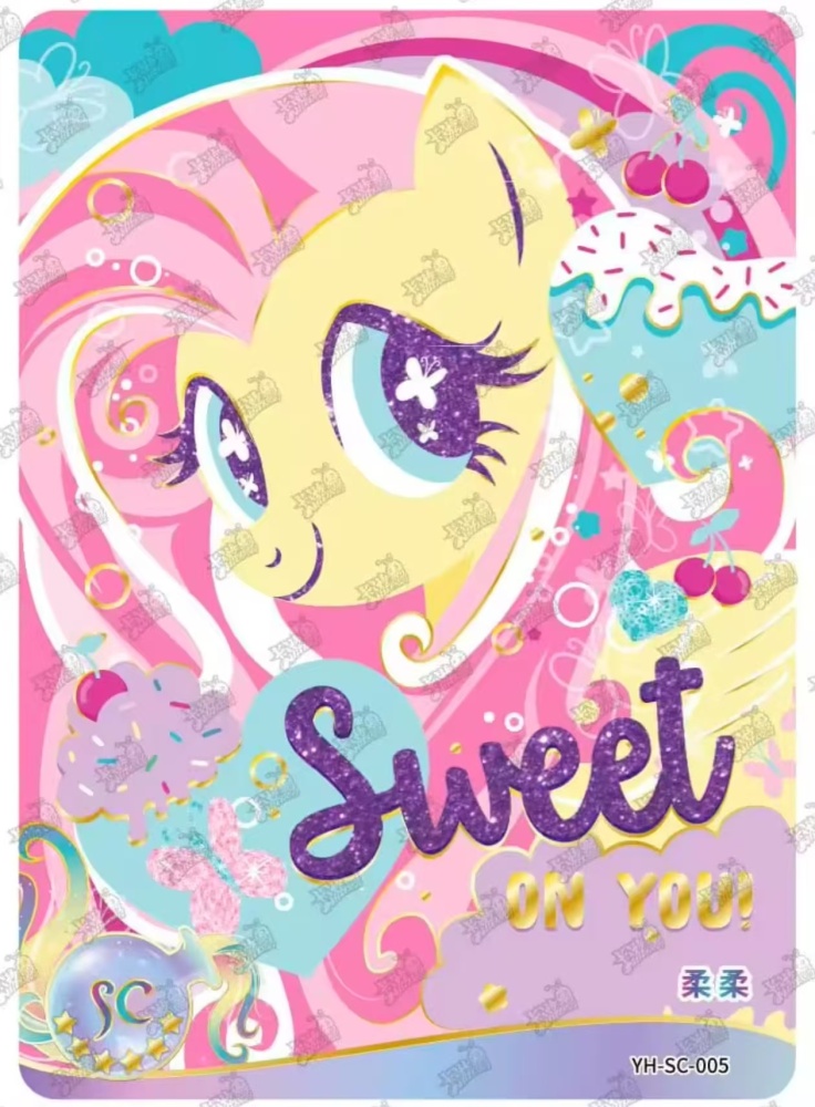 Fluttershy YH-SC-005