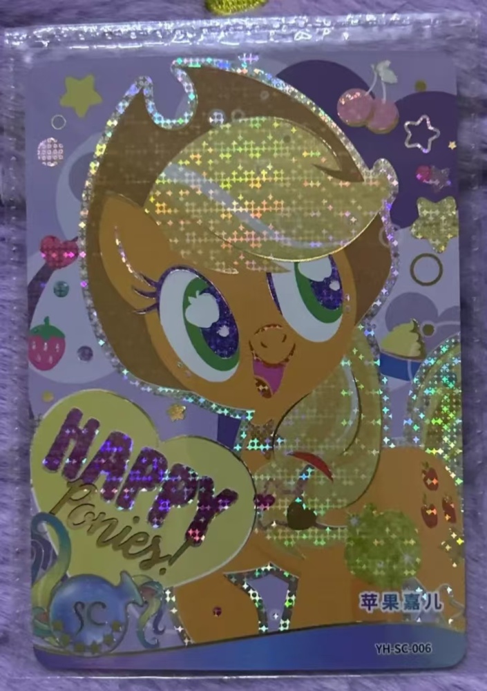 Apple jack YH-SC-006
