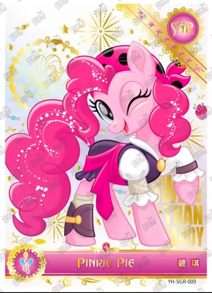 Pinkie Pie YH-SGR-009