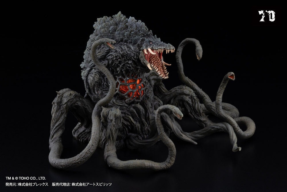【PRE-ORDER】Art Spirits - HYPER MODELING EX BIOLLANTE Black Light Ver.