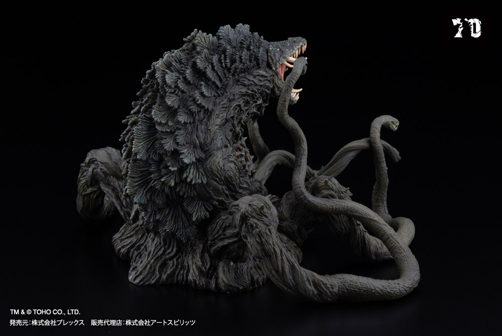 【PRE-ORDER】Art Spirits - HYPER MODELING EX BIOLLANTE Black Light Ver.