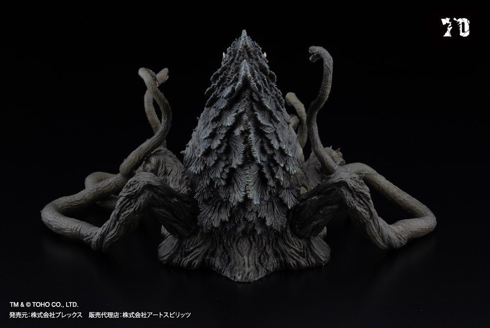 【PRE-ORDER】Art Spirits - HYPER MODELING EX BIOLLANTE Black Light Ver.