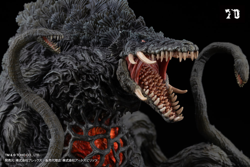 【PRE-ORDER】Art Spirits - HYPER MODELING EX BIOLLANTE Black Light Ver.