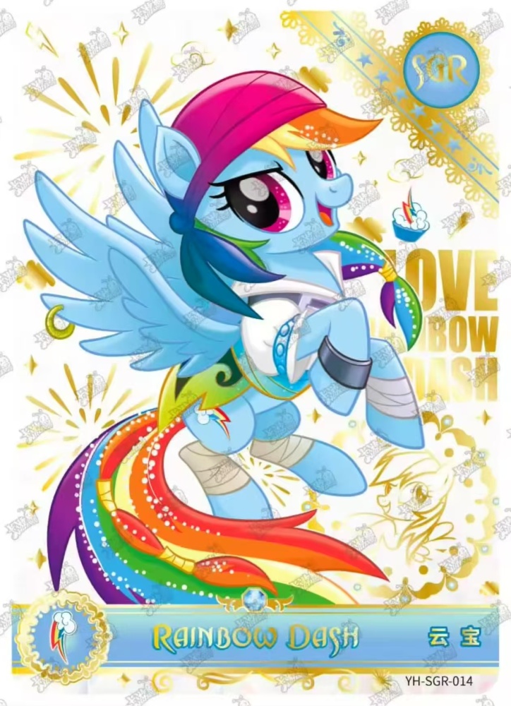 Rainbow Dash YH-SGR-014
