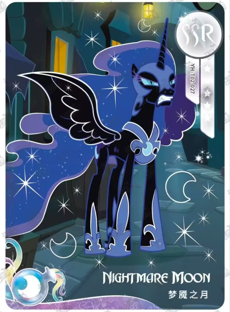Nightmare Moon YH-T02-027