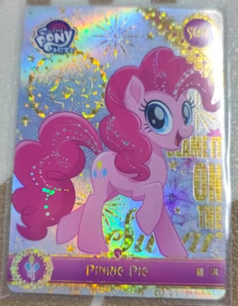Pinkie Pie YH-SGR-001