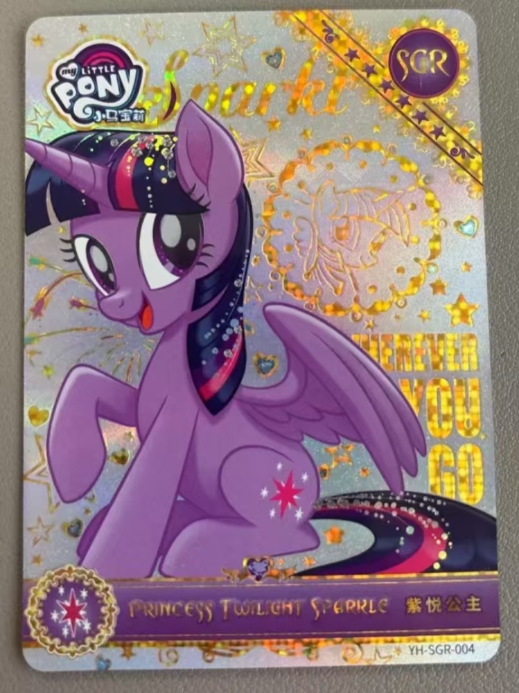 Twilight Sparkle YH-SGR-004