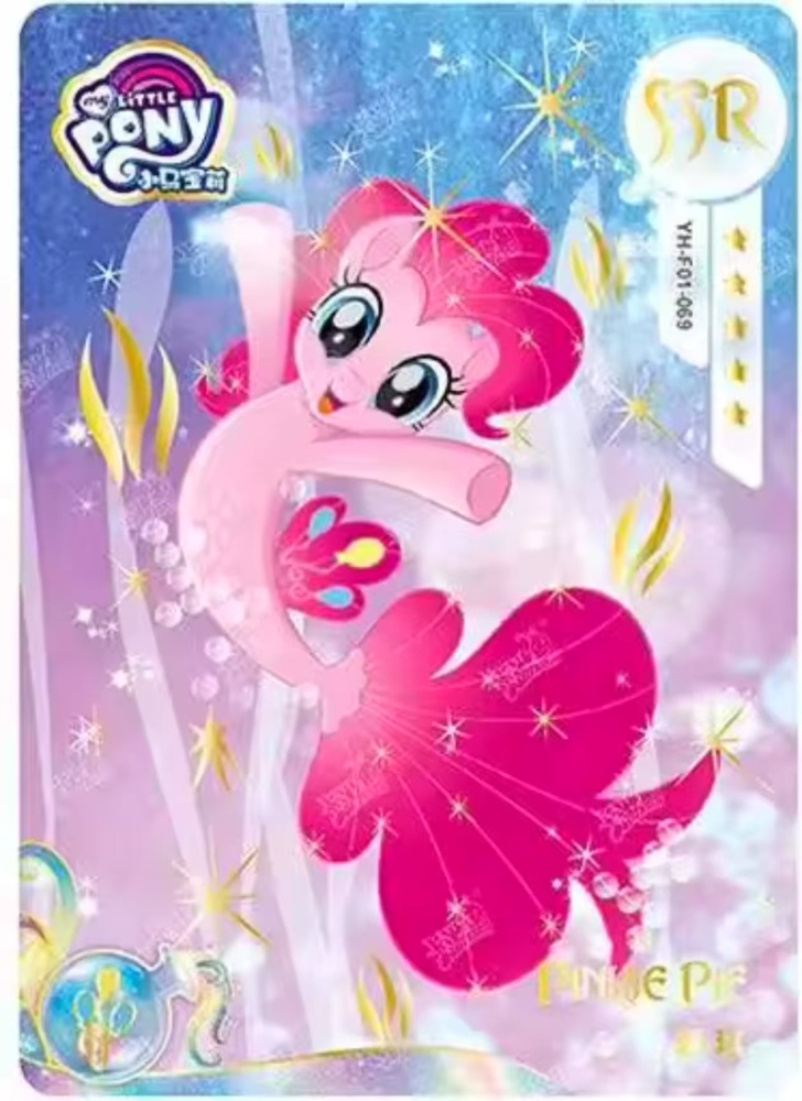 Pinkie Pie YH-F01-069