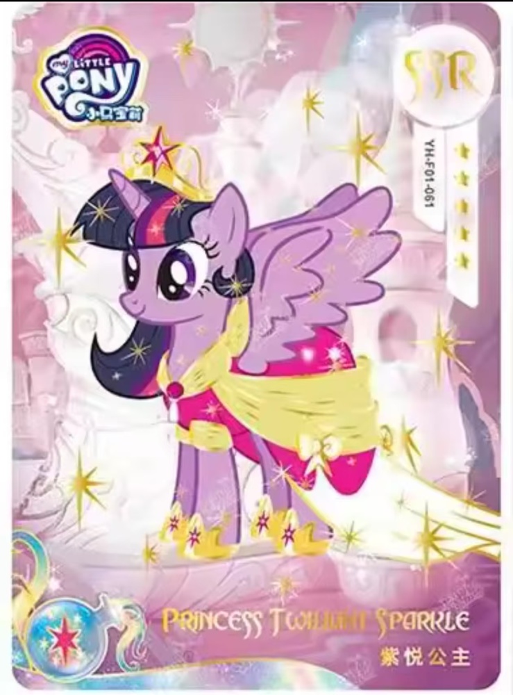 Twilight Sparkle YH-F01-061
