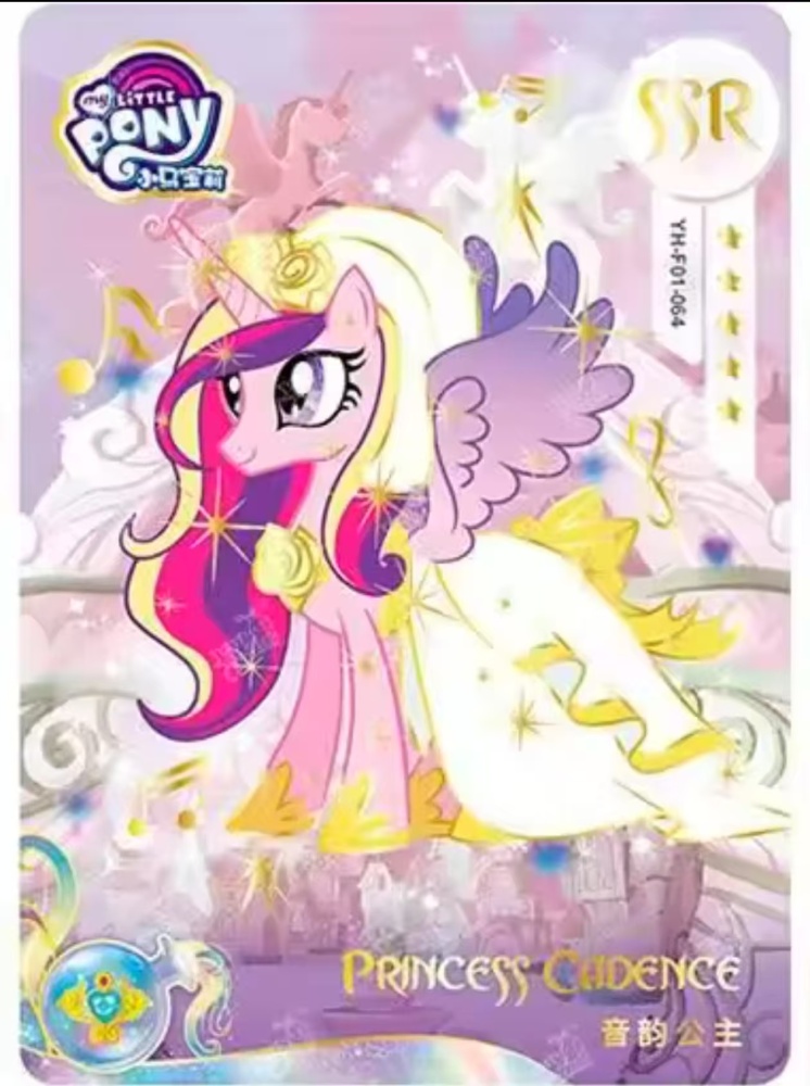 Princess Cadance YH-F01-064
