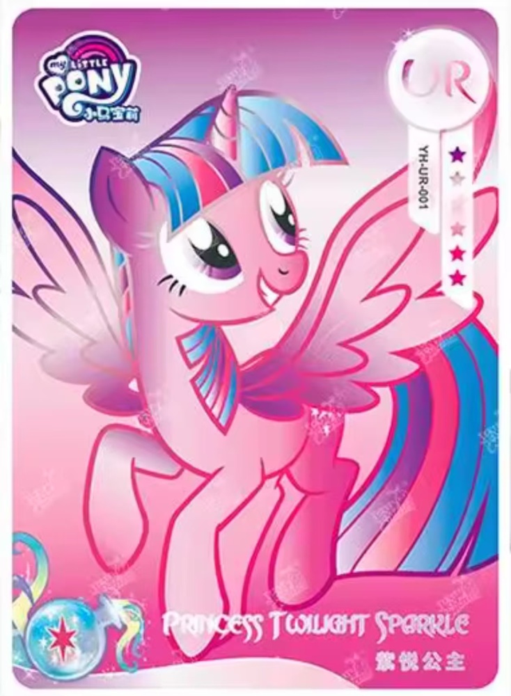 Twilight Sparkle YH-UR-001