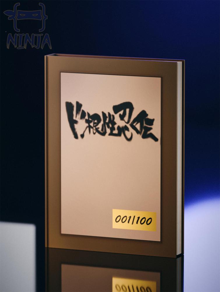 【PRE-ORDER】NINJA Studio - Naruto Jiraiya Hero's Story Unfinished