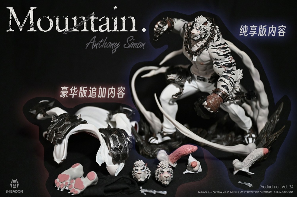 【IN-STOCK】Shibadon Studio Arknights Mountain 3.0 24cm