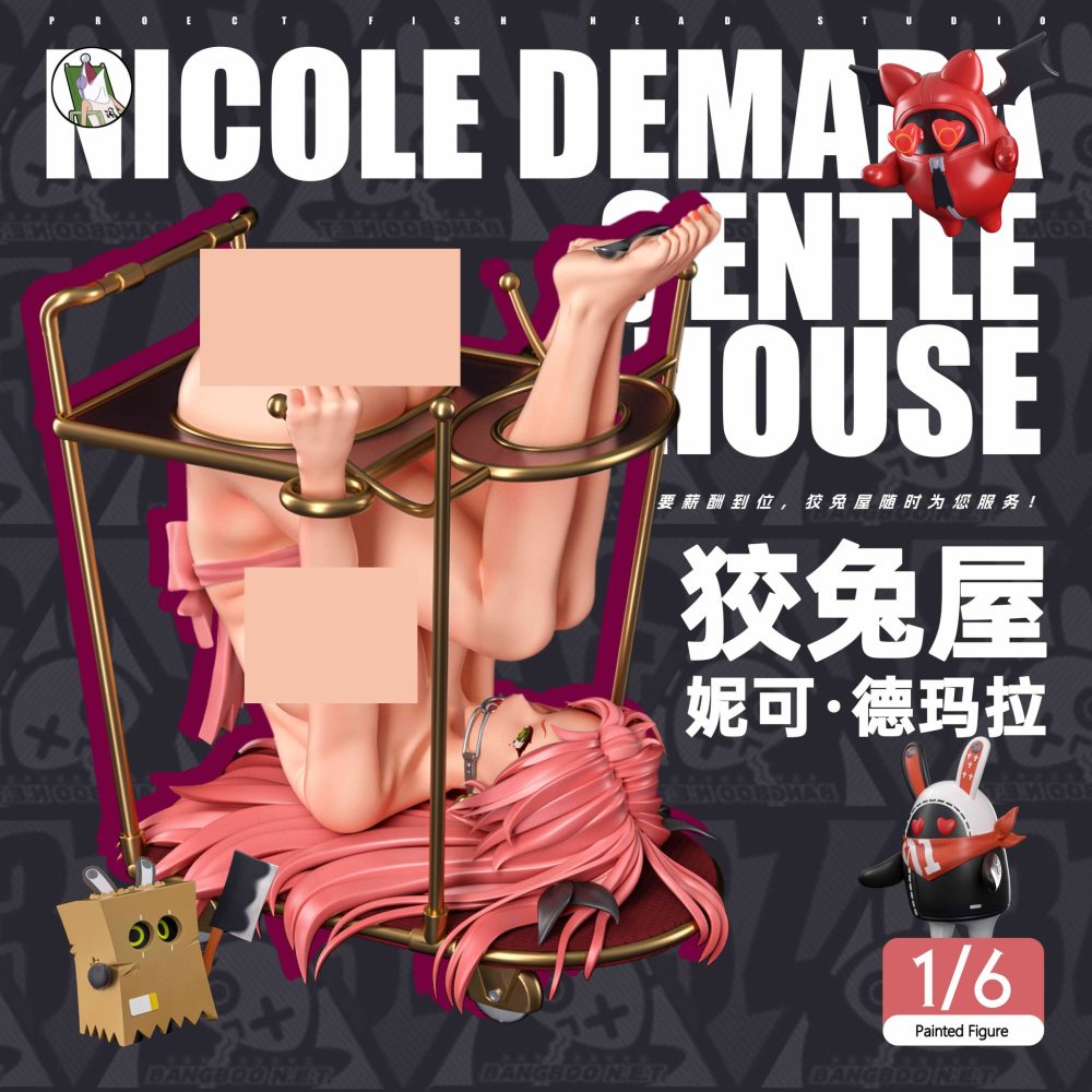【PRE-ORDER】Fish Head Studio Zenless Zone Zero Nicole Demara 1/6