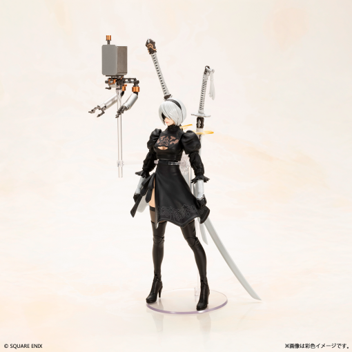 【PRE-ORDER】SQUARE ENIX - NieR: Automata Pod 042 YoRHa No. 2 Type B