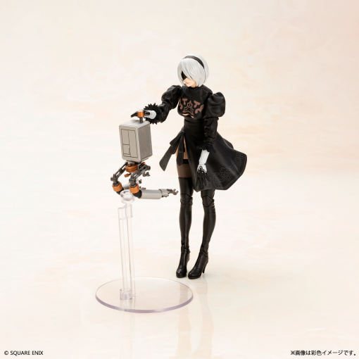 【PRE-ORDER】SQUARE ENIX - NieR: Automata Pod 042 YoRHa No. 2 Type B
