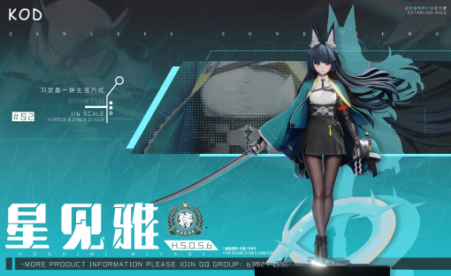 【PRE-ORDER】Kod Studio - Zenless Zone Zero Hoshimi Miyabi